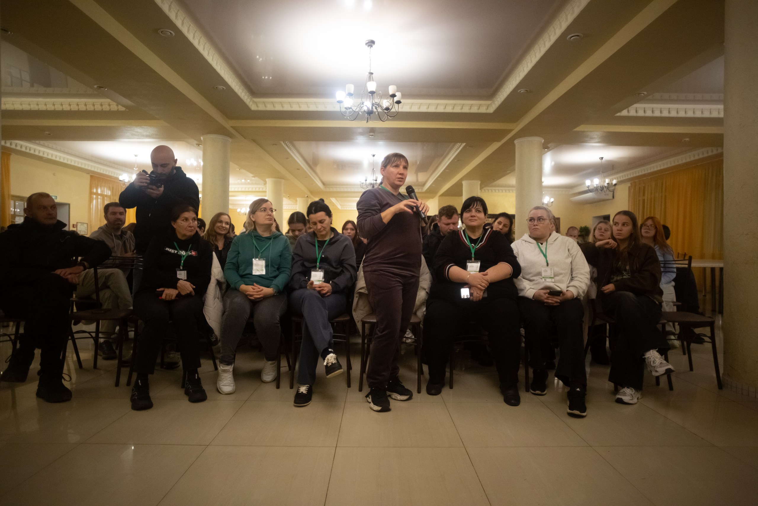 Форум Экоспецназ